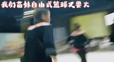 篮球的基本规则和打法技巧视频_打法视频篮球规则技巧基本教学_篮球打法视频教程