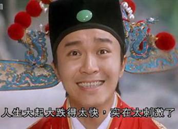 足球规则门将开球_门将开球技巧_门将足球规则开球是什么