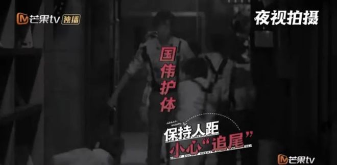 跳高选手张国伟_跳高冠军张国伟出场_跳高名将张国伟纪录