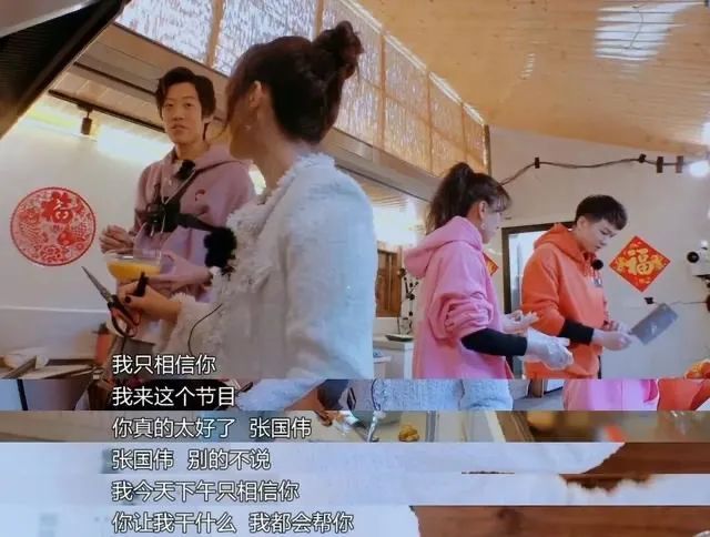 跳高冠军张国伟出场_跳高名将张国伟纪录_跳高选手张国伟