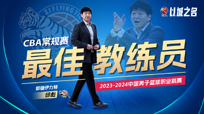 青岛击剑奥运冠军_2021年青岛击剑比赛_全国击剑冠军赛青岛广东