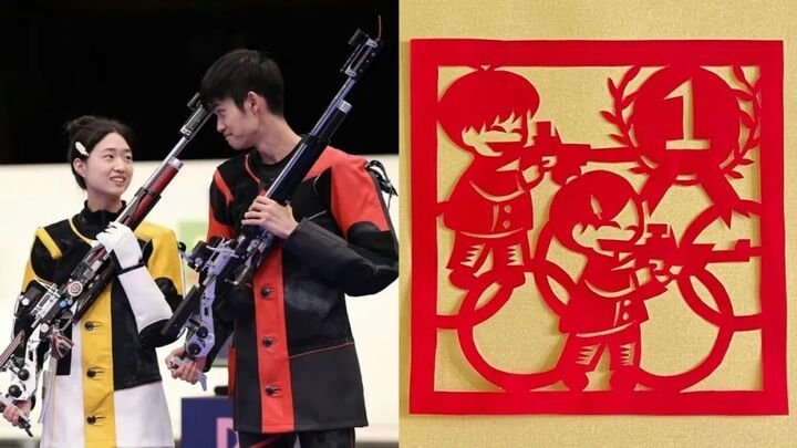 2024巴黎奥运会中国夺金时刻剪纸艺术：南京老师许梦菲的40金创作故事