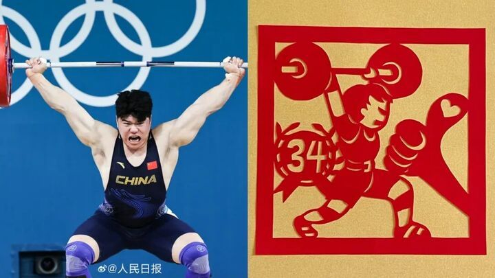 4ⅹ100米决赛_世界锦标赛50米竞走冠军_米竞技赛程