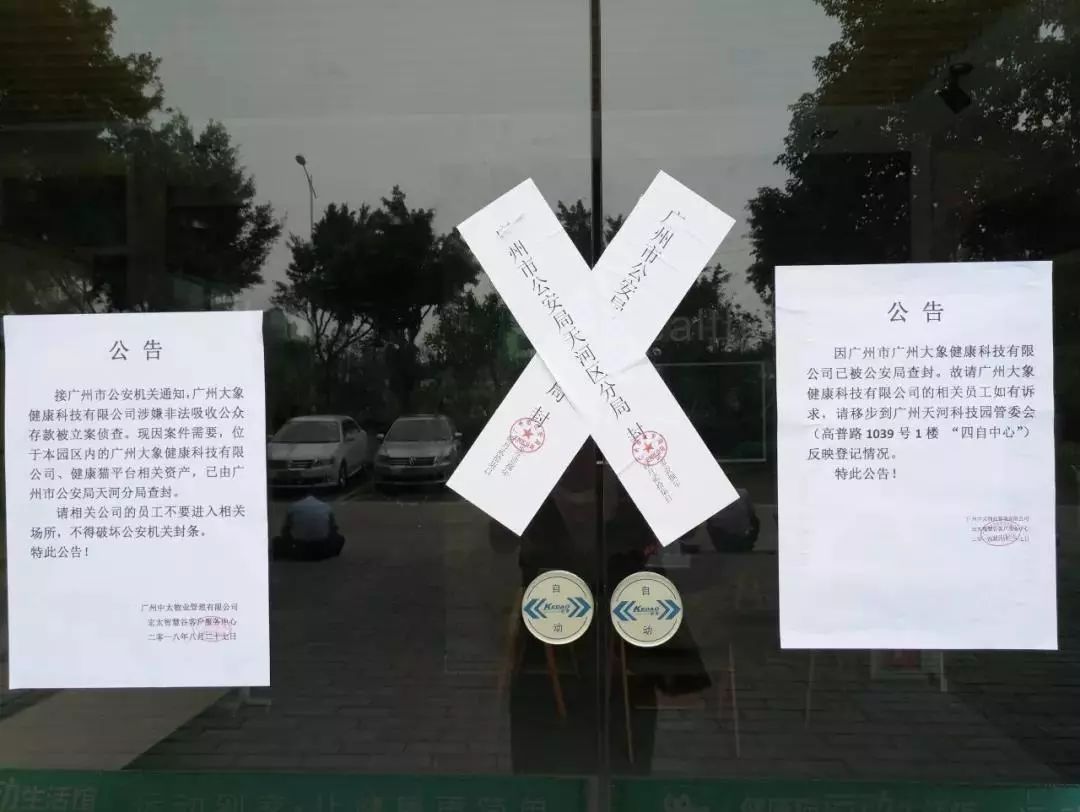 枣庄健身房_枣庄市中区健身房价格_枣庄薛城健身房私教