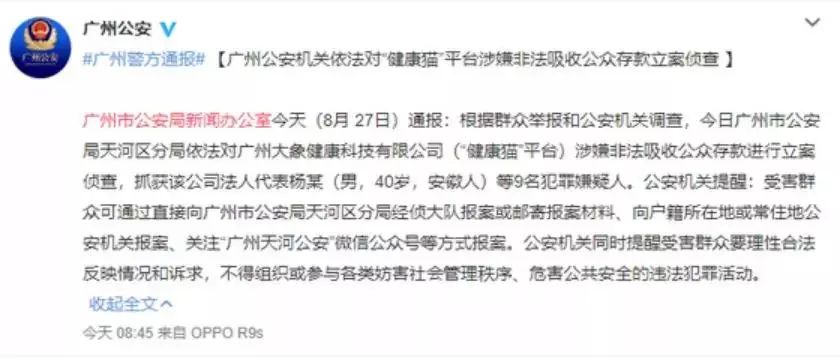 枣庄薛城健身房私教_枣庄健身房_枣庄市中区健身房价格