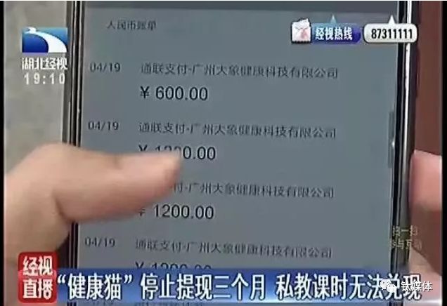 枣庄健身房_枣庄薛城健身房私教_枣庄市中区健身房价格