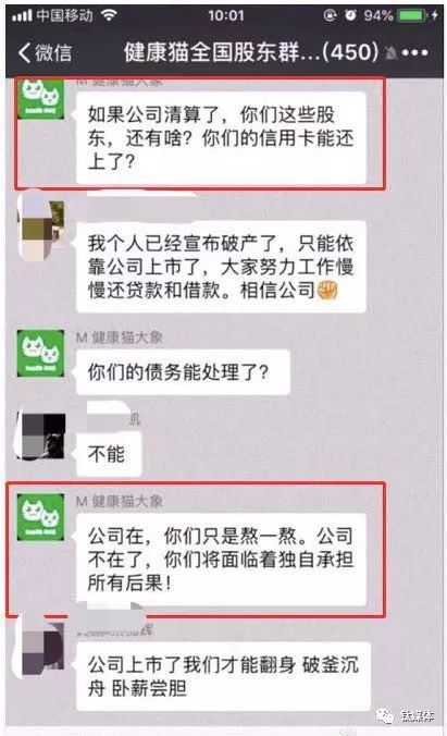 枣庄市中区健身房价格_枣庄薛城健身房私教_枣庄健身房