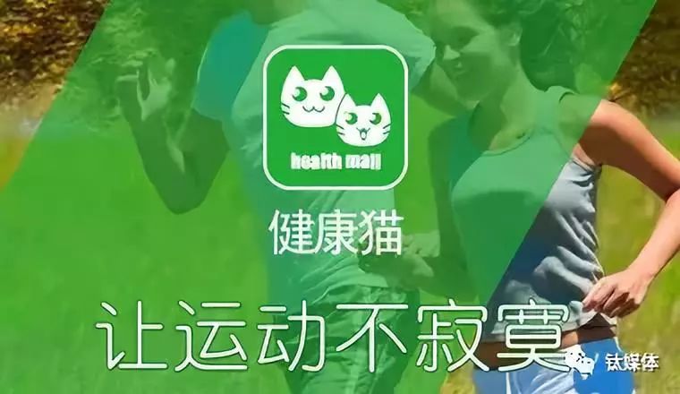 枣庄市中区健身房价格_枣庄薛城健身房私教_枣庄健身房