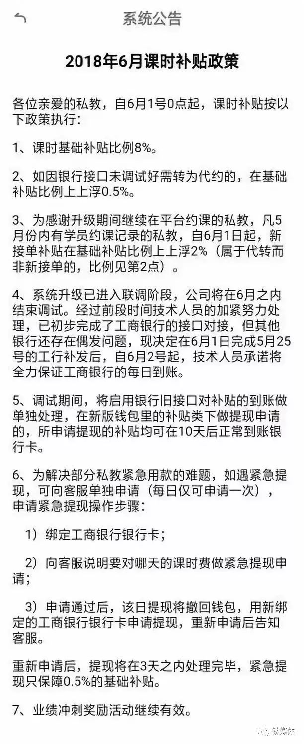 枣庄健身房_枣庄市中区健身房价格_枣庄薛城健身房私教