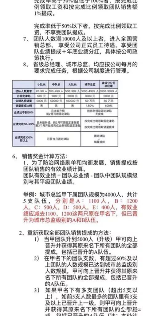 枣庄薛城健身房私教_枣庄健身房_枣庄市中区健身房价格