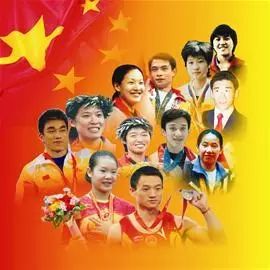 奥运会足球历届冠军球队_奥运会历届冠军足球队成员_奥运会足球往届冠军