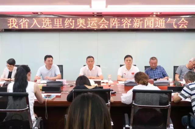 奥运会历届冠军足球队成员_奥运会足球历届冠军球队_奥运会足球往届冠军