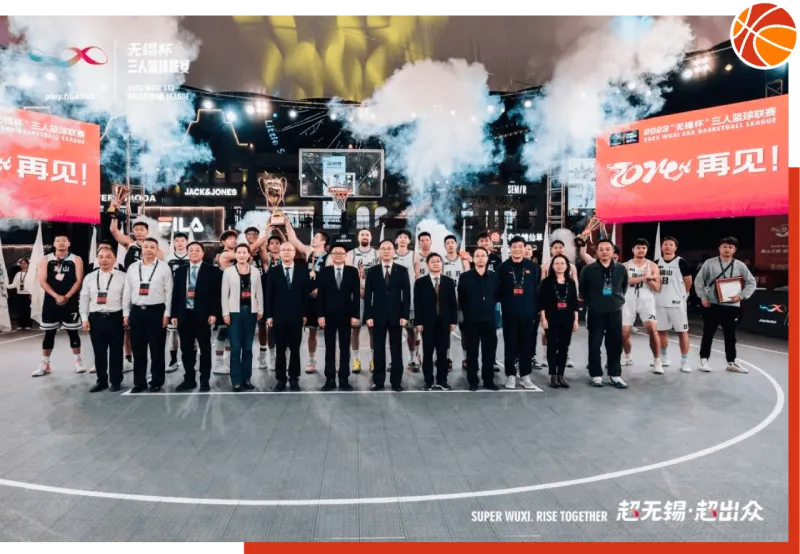 篮球三人轮换规则视频_三人篮球换人规则_篮球三人轮换规则
