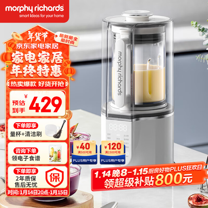 餐营养餐_营养餐怎么做好吃_营养餐哪款最好做