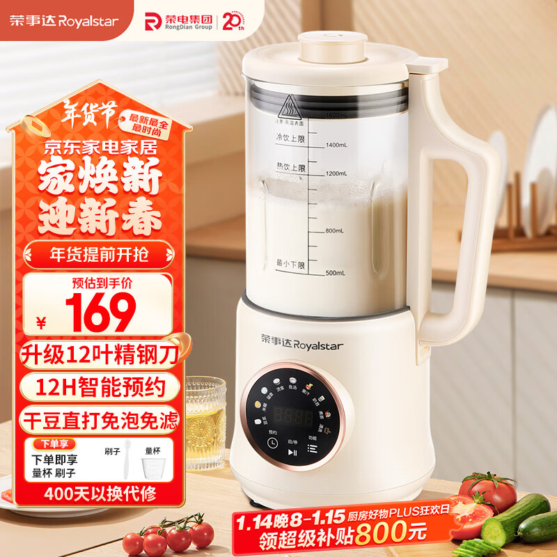 营养餐怎么做好吃_餐营养餐_营养餐哪款最好做
