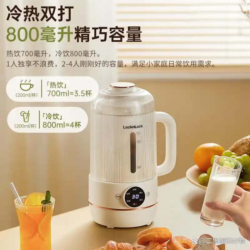 营养餐怎么做好吃_营养餐哪款最好做_餐营养餐