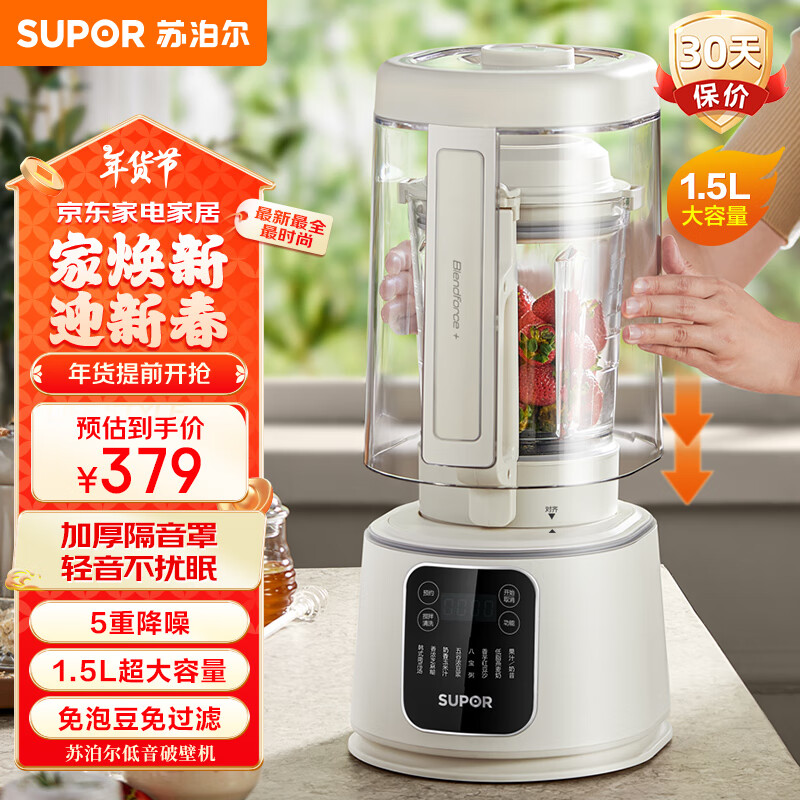 餐营养餐_营养餐怎么做好吃_营养餐哪款最好做