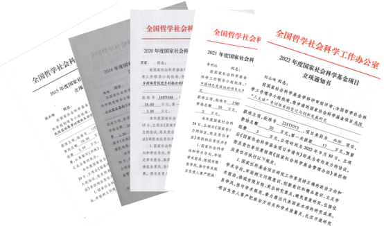 四川第二届贡嘎杯篮球_四川省高校篮球比赛_四川贡嘎杯篮球大学组冠军