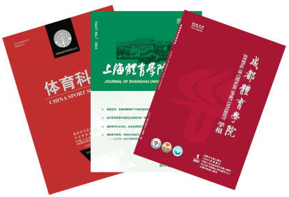 四川第二届贡嘎杯篮球_四川省高校篮球比赛_四川贡嘎杯篮球大学组冠军