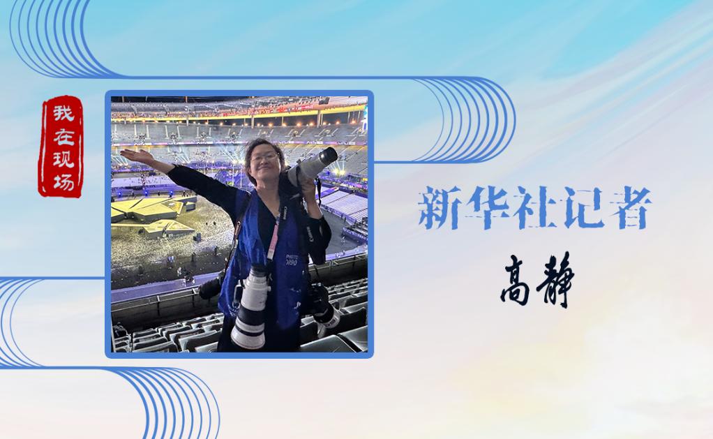 云南省游泳协会_云南省2023年游泳冠军赛_云南游泳队全国最好成绩