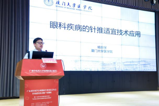 针灸调理亚健康康的优势_亚健康 针灸_针灸治疗亚健康效果好吗