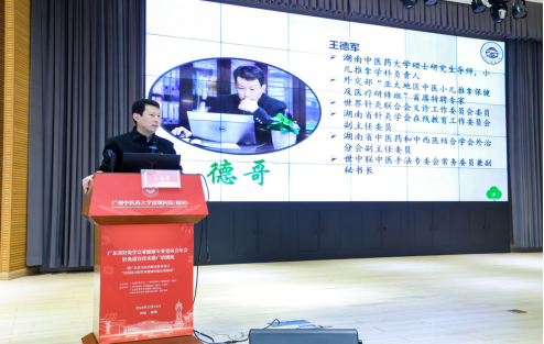 针灸调理亚健康康的优势_针灸治疗亚健康效果好吗_亚健康 针灸