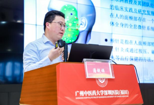 针灸调理亚健康康的优势_亚健康 针灸_针灸治疗亚健康效果好吗