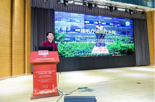 针灸调理亚健康康的优势_针灸治疗亚健康效果好吗_亚健康 针灸