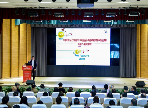 针灸调理亚健康康的优势_针灸治疗亚健康效果好吗_亚健康 针灸