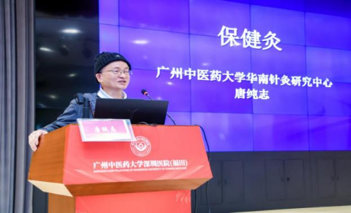 针灸调理亚健康康的优势_针灸治疗亚健康效果好吗_亚健康 针灸