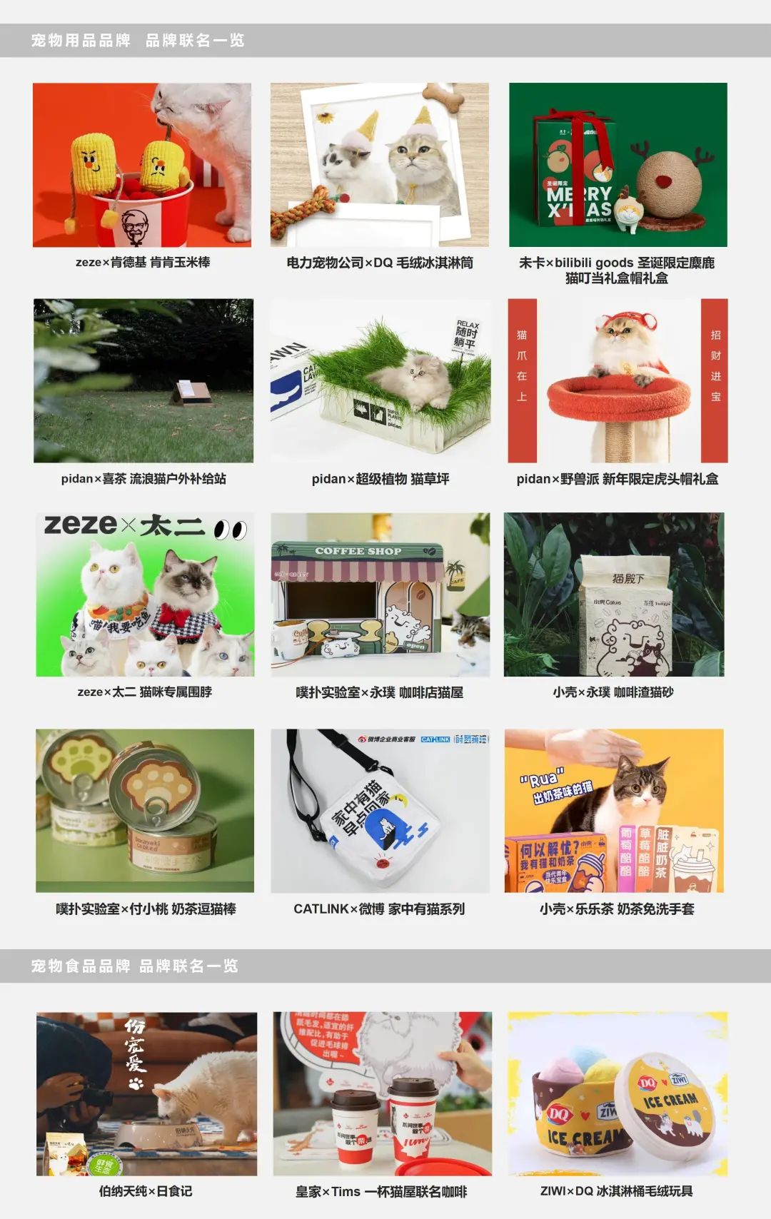 仓鼠营养餐做法_仓鼠营养餐做法_仓鼠营养餐做法