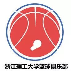 篮球赛8强淘汰赛_篮球赛八强淘汰赛办法规则_篮球赛八强淘汰赛办法