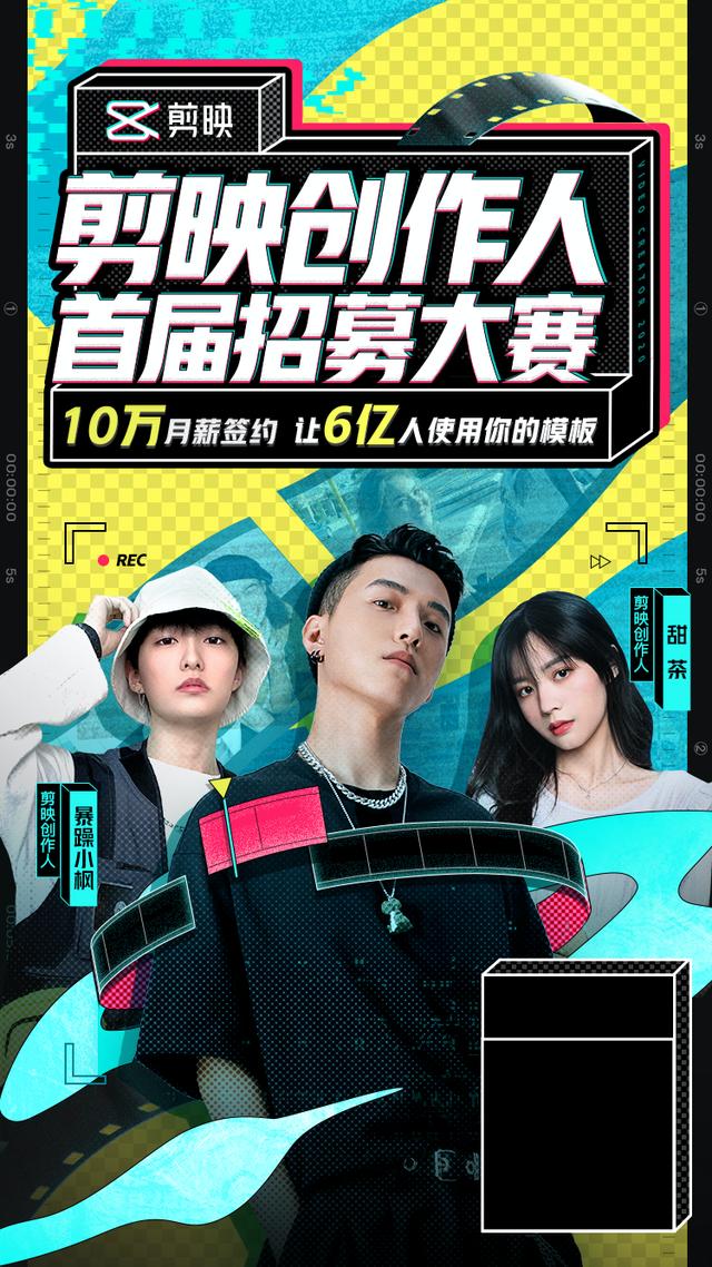 抖音短视频段子_抖音短祝频_抖音短视频生活方式怎么写