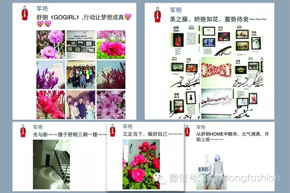 生活技巧发箍_发箍教程_发箍如何用