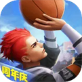 篮球比赛获胜规则_1v1篮球获胜规则_篮球获胜条件