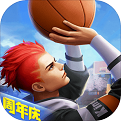 1v1篮球获胜规则_篮球比赛获胜规则_篮球获胜条件