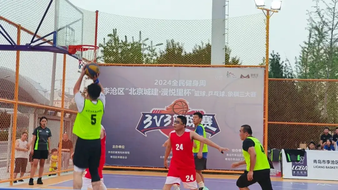 篮球规则图示_小学阶段篮球用球规则图片_篮球规则图片讲解