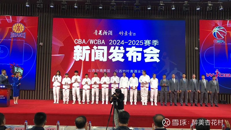 冠军篮球经理2修改器_冠军篮球经理2cdkey_中国第六届名酒杯篮球冠军