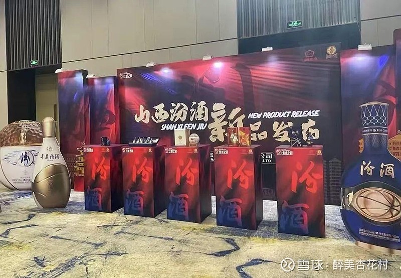 中国第六届名酒杯篮球冠军_冠军篮球经理2cdkey_冠军篮球经理2修改器