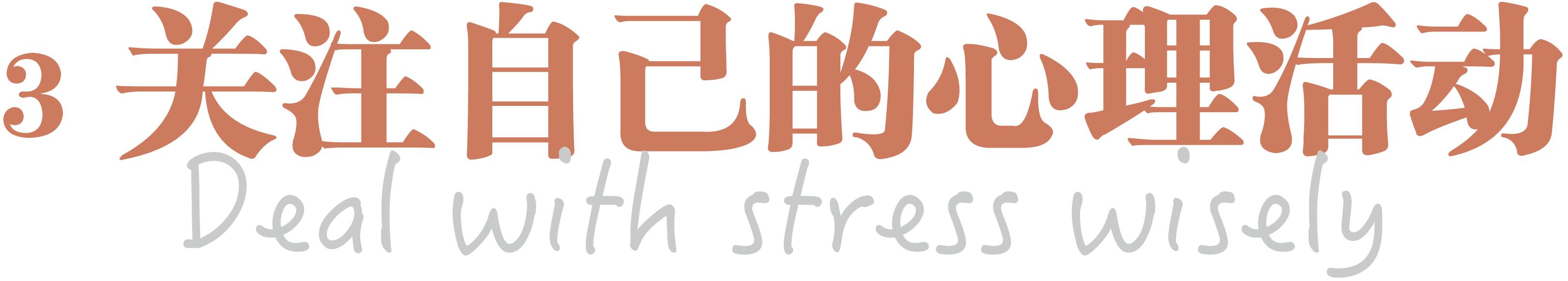 运动氧气_氧运动有哪些项目_钱嘻嘻有氧运动
