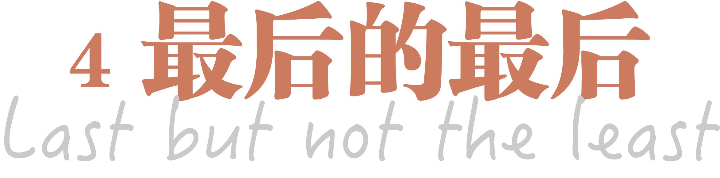 氧运动有哪些项目_运动氧气_钱嘻嘻有氧运动