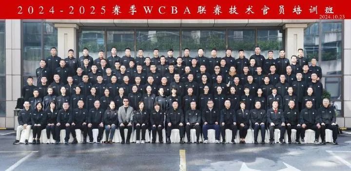 中国散打冠军名单表_中国第六届名酒杯篮球冠军_冠军篮球经理2补丁