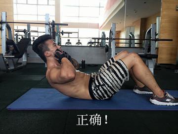 氧运动是指哪些运动_运动中吸氧_钱嘻嘻有氧运动