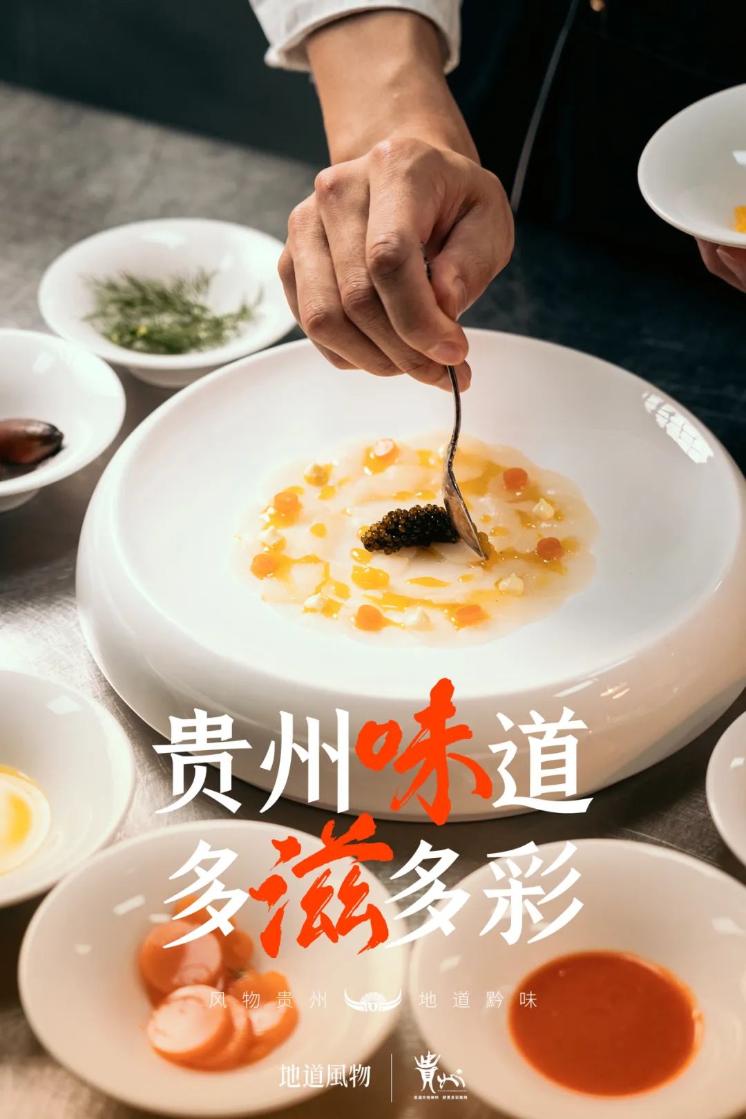 威宁生活方式_威宁生活方式_威宁生活方式