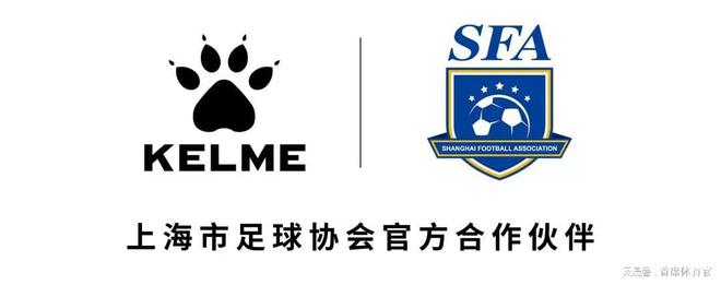 军人足球运动员_军运会足球比赛_第六届军人运动会足球冠军