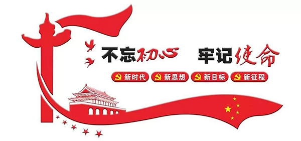 长春一 八中学篮球全国冠军_长春市108中学篮球队_长春篮球名校
