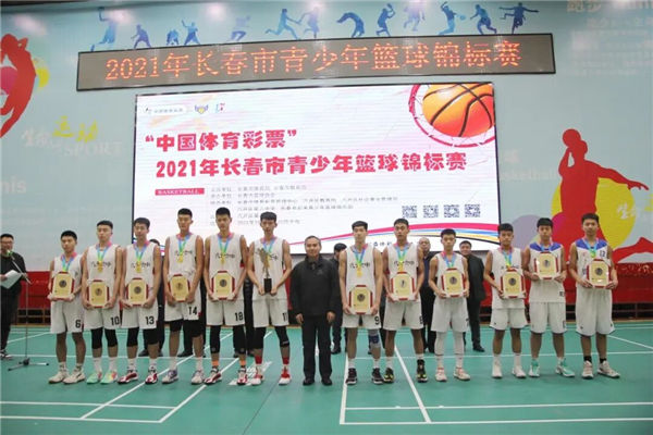 长春六中篮球队_长春哪个高中篮球最厉害_长春一 八中学篮球全国冠军