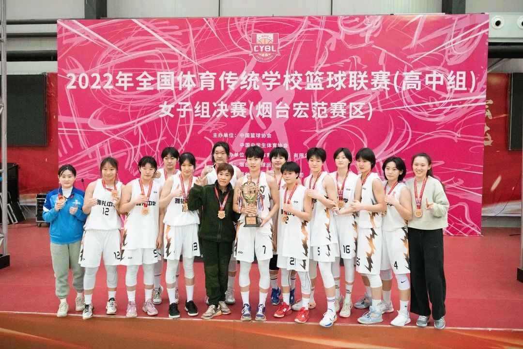 篮球运动员冠军是谁_篮球队体育冠军拿老师多少钱_体育老师篮球队拿冠军