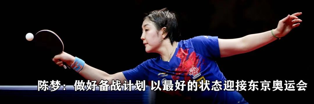 篮球队体育冠军拿老师多少钱_体育老师篮球队拿冠军_篮球队获得冠军