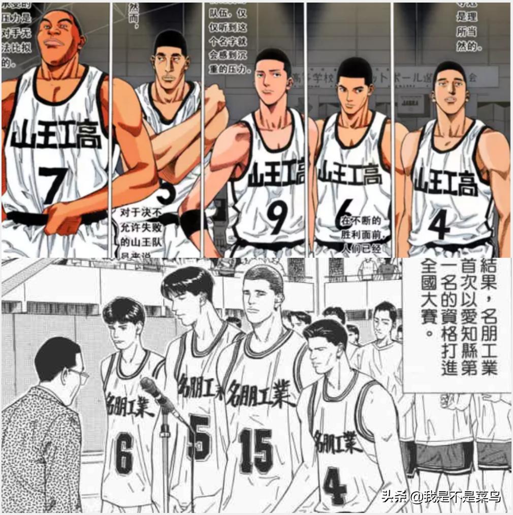 大学篮球联赛冠军_中国大学生篮球冠军_18年全国大学生3v3篮球赛冠军